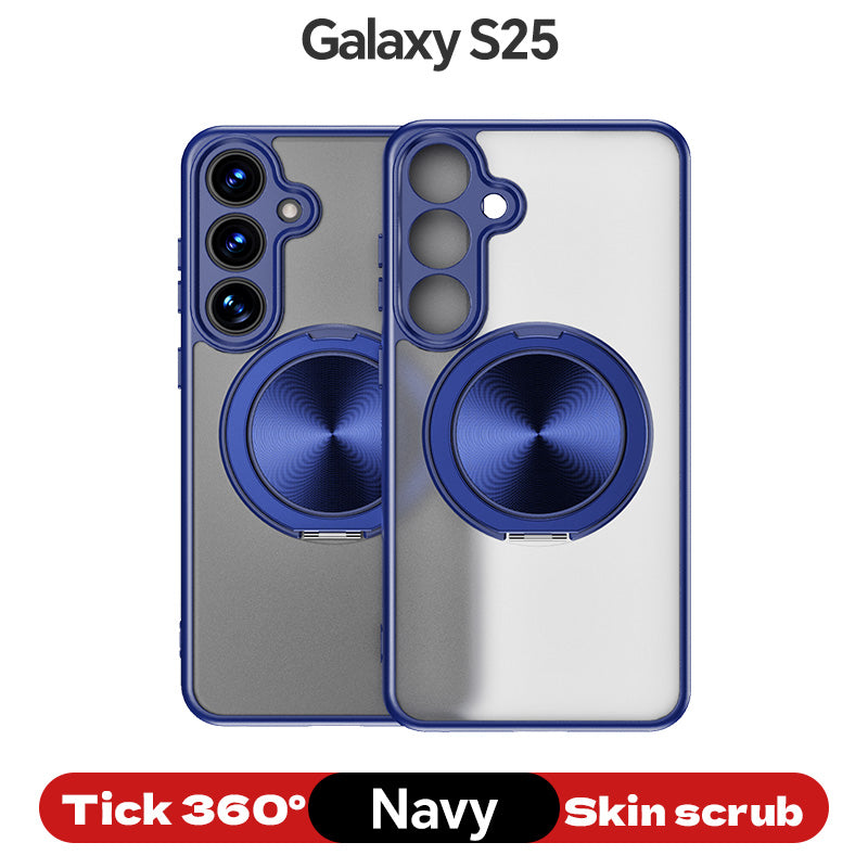Magnetic TPU+PC Protective Case with 360° Rotating Stand (Samsung Galaxy S25/S25 PLUS/S25 Edge 5G/S25 Ultra)