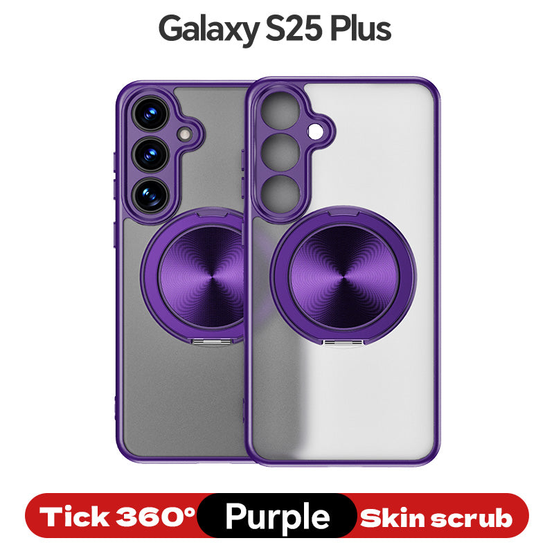 Magnetic TPU+PC Protective Case with 360° Rotating Stand (Samsung Galaxy S25/S25 PLUS/S25 Edge 5G/S25 Ultra)