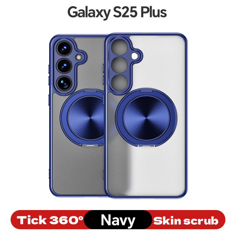 Magnetic TPU+PC Protective Case with 360° Rotating Stand (Samsung Galaxy S25/S25 PLUS/S25 Edge 5G/S25 Ultra)